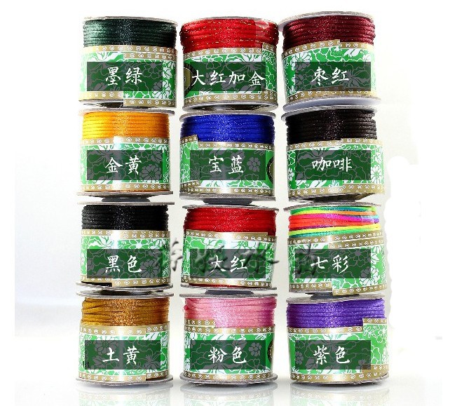 QQ截图20131024175607