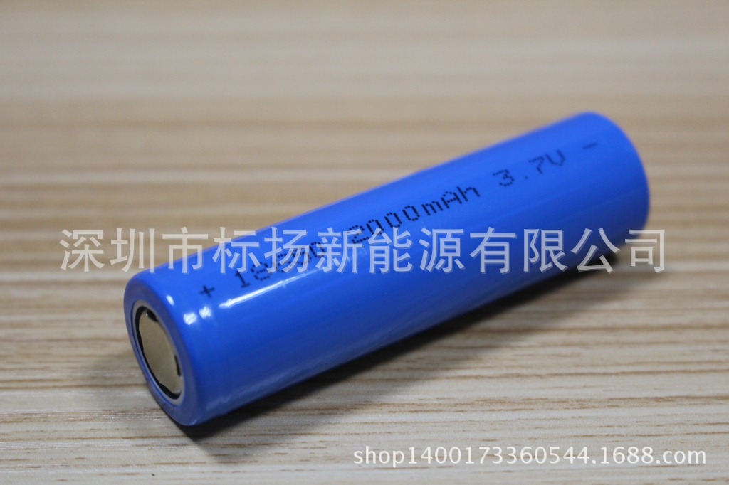 2000mAh，18650 (10)