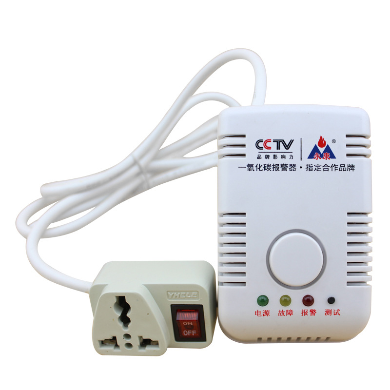 一氧化碳报警器带排风扇功能