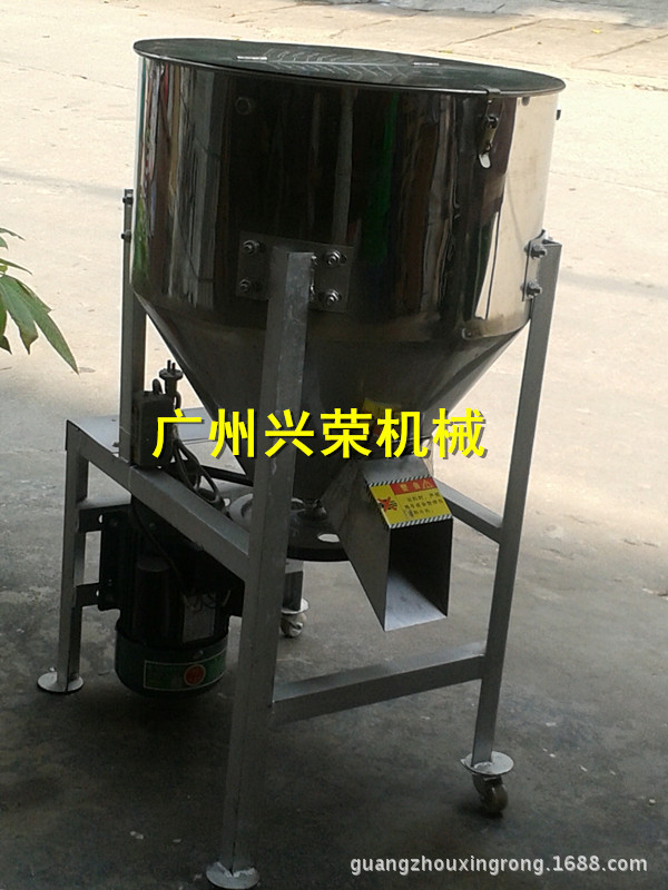 50公斤不銹鋼攪拌機