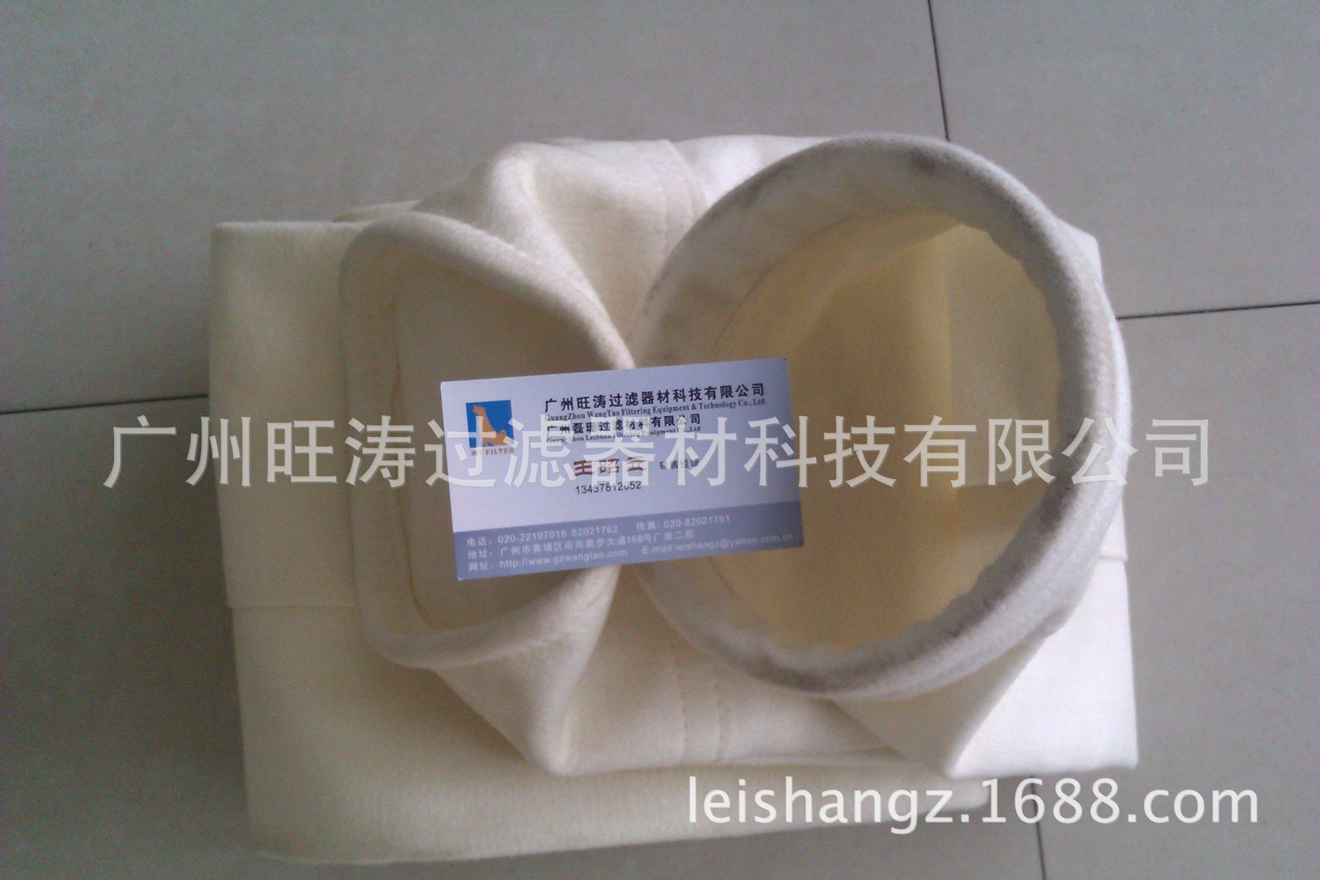 厂价供应各种除尘器布袋/韶关除尘布袋生产厂家