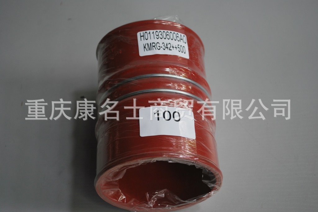 耐酸碱硅胶管KMRG-342++500-欧曼胶管H0119306006A0-内径100X高压胶管厂,红色钢丝2凸缘3直管内径100XL150XH110X-2