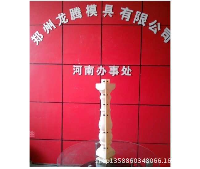 各种花瓶柱模具及配件模具