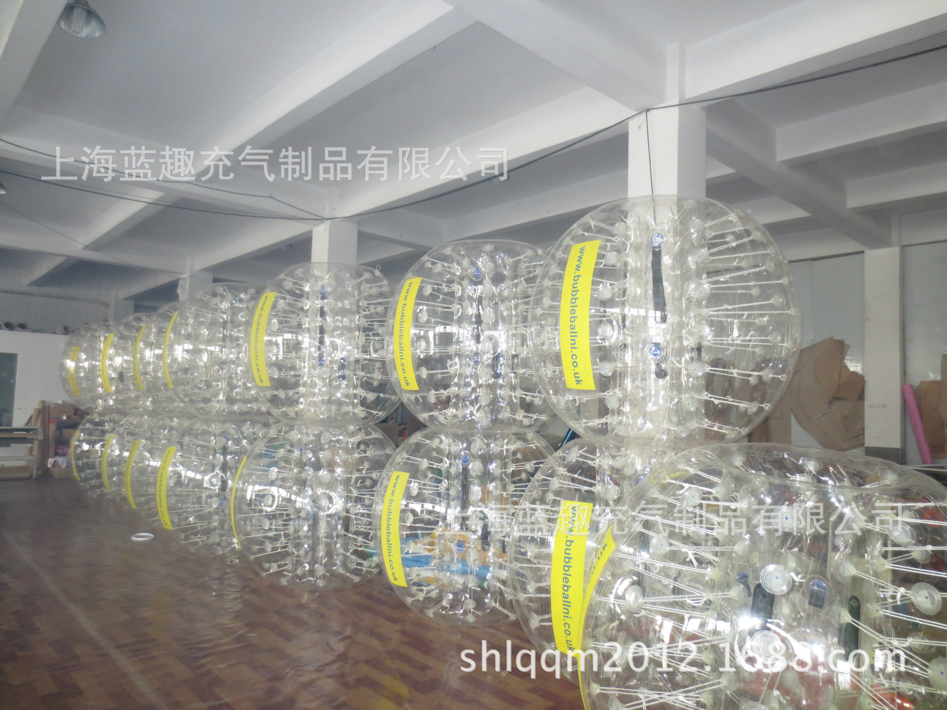 充气碰碰球撞撞球