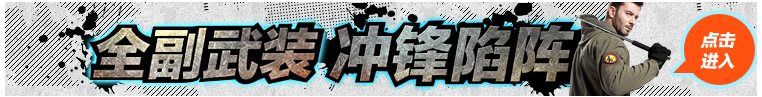 QQ截图20131220085604