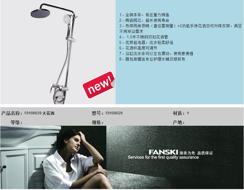 T22HrGXfpbXXXXXXXX_!!61700731