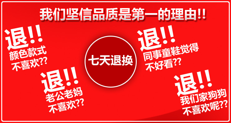 廣告圖