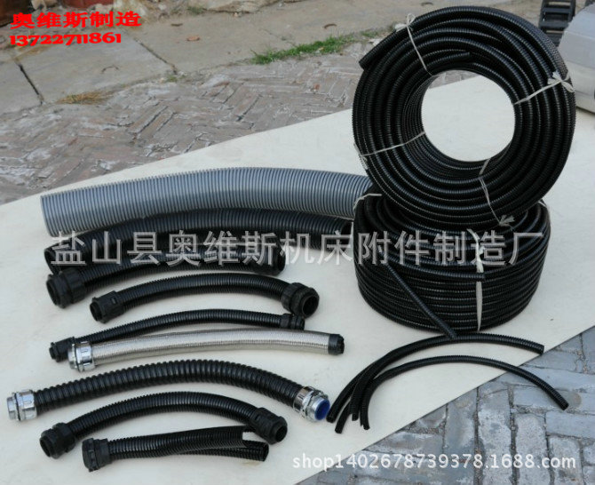 波纹软管又叫包塑管 用于保护电缆 油管 可耐腐蚀 防水 万向自如
