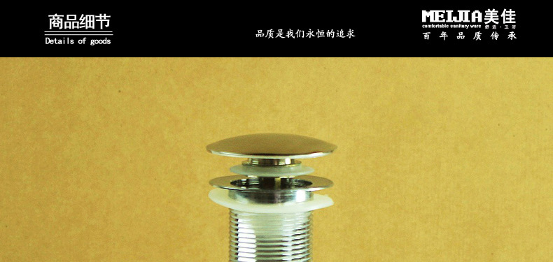 下水�?.3_01