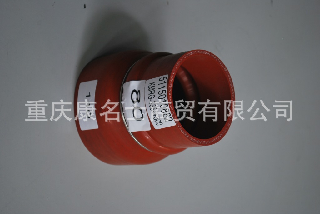 耐火胶管KMRG-335++500-变径胶管5115010882-内径80变110X钢丝胶管,红色钢丝1凸缘2直管内径80变110XL130XH90XH120-3