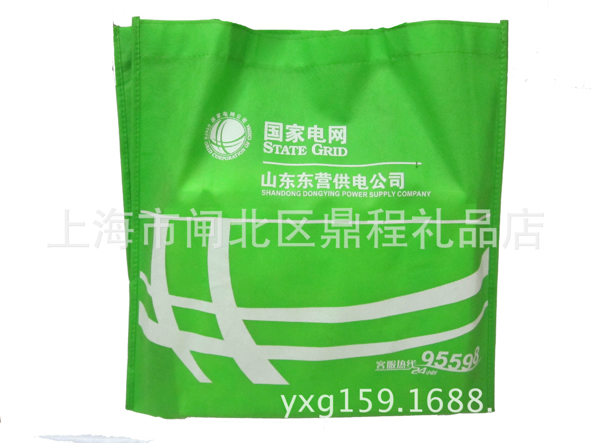 专业定做,厂家直销,80克纽扣袋,折叠袋,可定做
