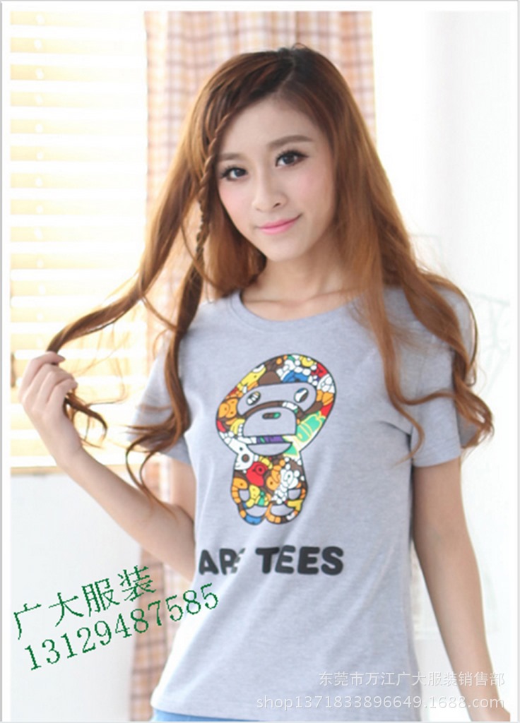 QQ截图20140217201429