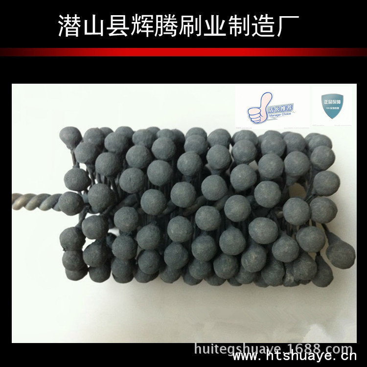 864827656_141874074[1_副本