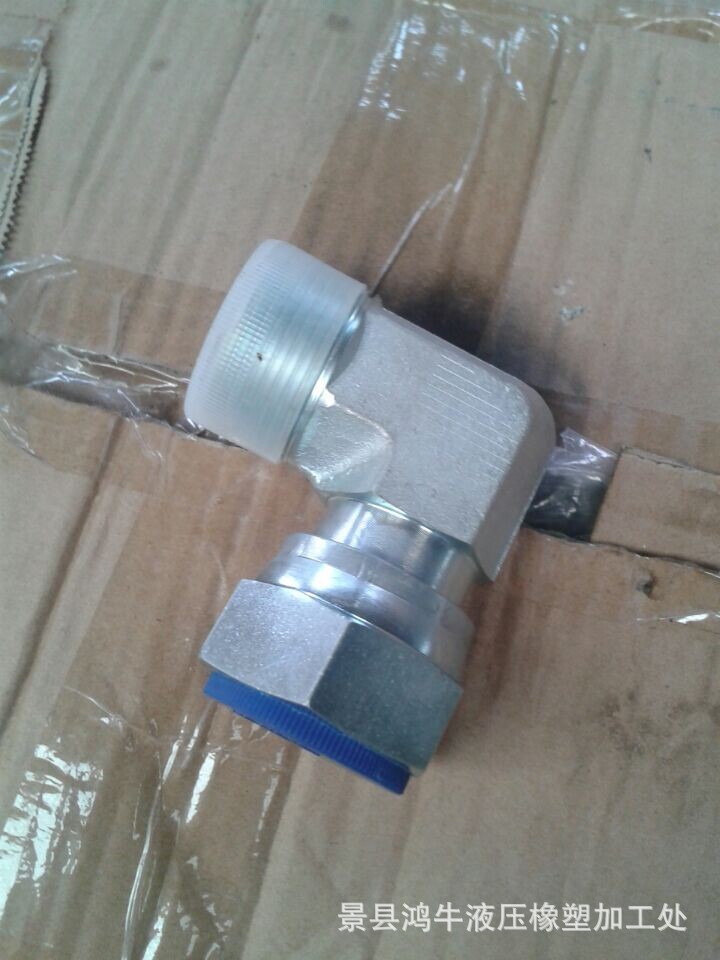 QQ图片20140906083133