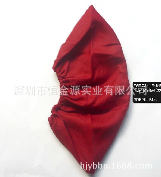 QQ图片20131022084448