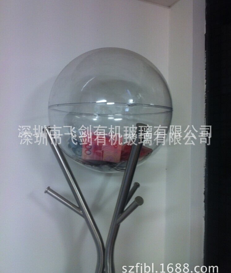 QQ图片20140531154223