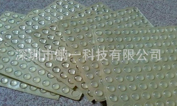 QQ截图20140410161655