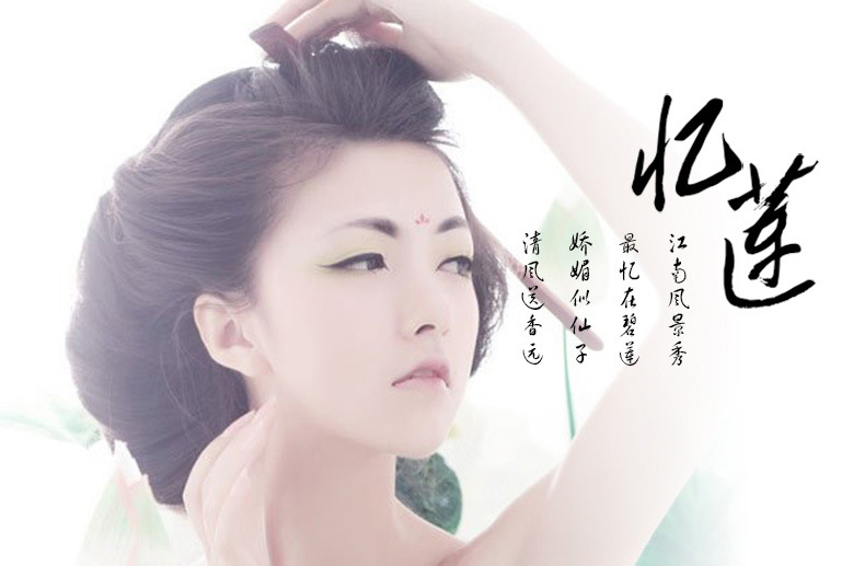 莲花三朵手链_01