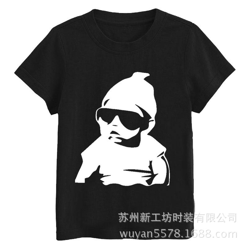 黑色童