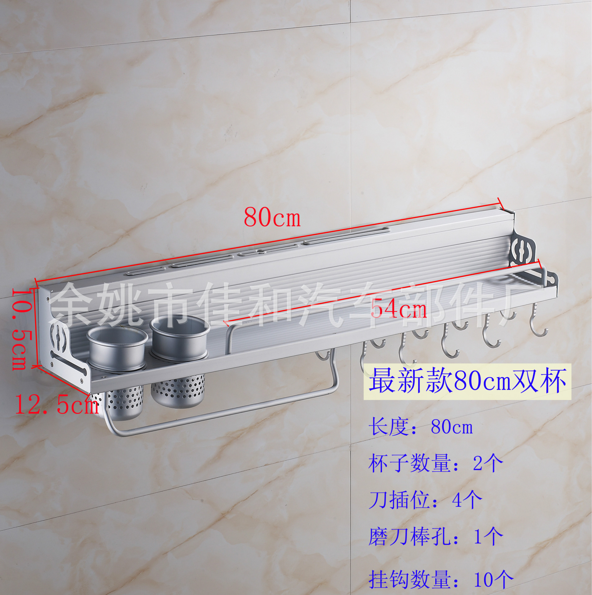 CF049028副本