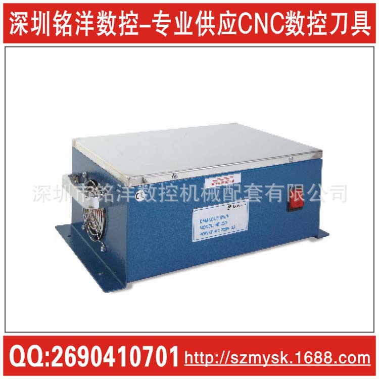 供应 强力型脱磁器 角度规|V型块|退磁器|磁性表座|磨床附件
