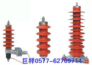 HY5W-30KV跌落式氧化鋅避雷器