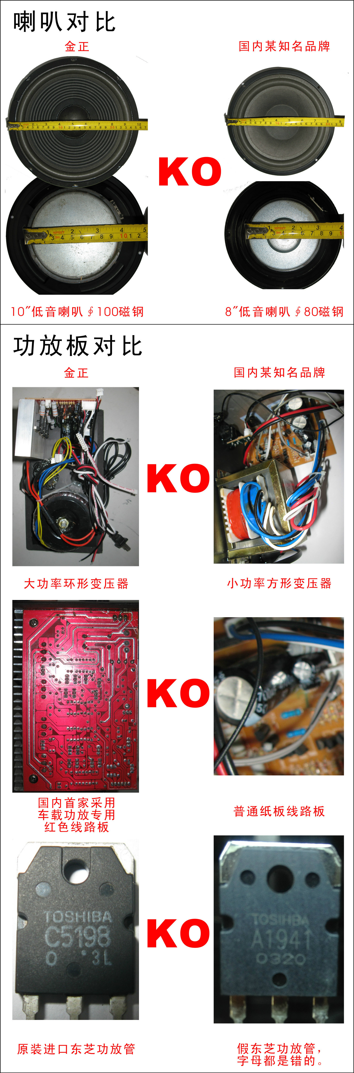 HT-N103内页4