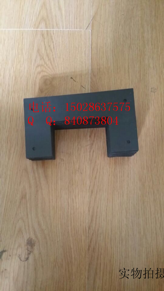 厂家定做风琴式防护罩 总宽度 390 外高22 拉伸250 包邮