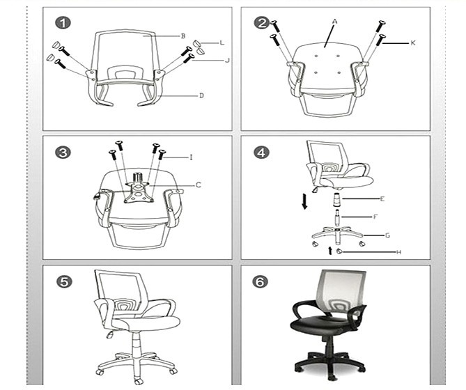 电脑椅如何组装_什么电脑椅好_虹桥电脑椅