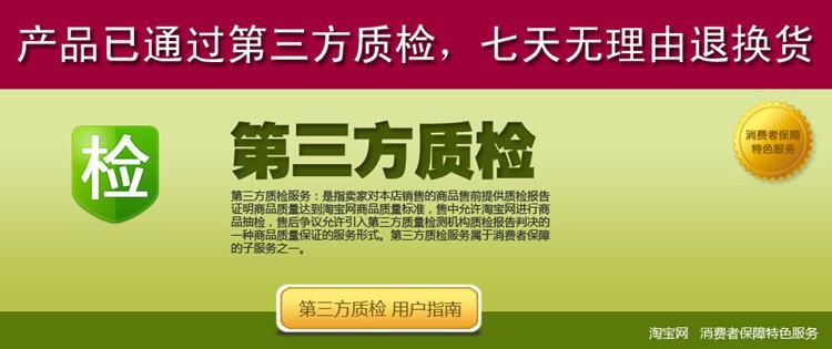 QQ图片20140617092247
