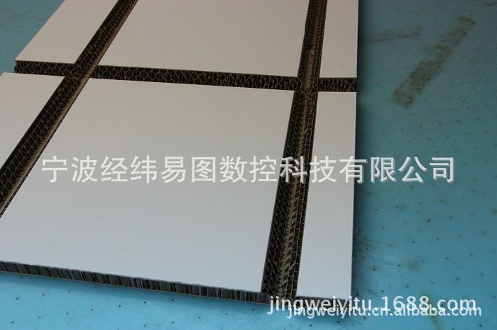 蜂窝?2_nEO_IMG