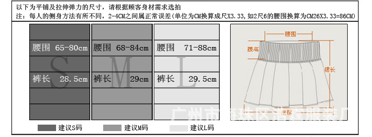 未标题-6