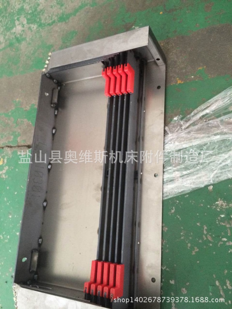供应机床防护罩 导轨防护罩 钢板防护罩 品质有保障