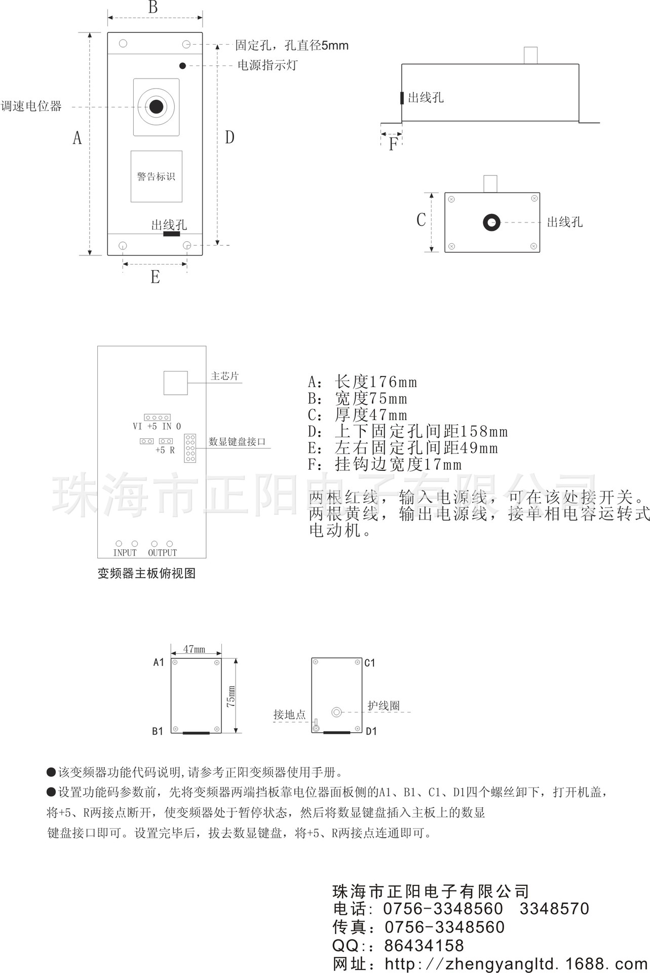 291T產品細節-網頁用-2