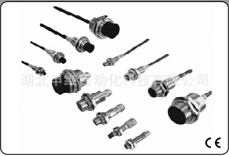 E2G-M18KS05-WS-B1 2M BY OMS