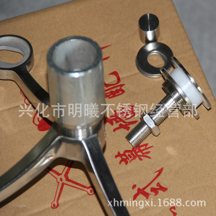 201#不锈钢幕墙 玻璃抓/驳接爪 底座/转接件(镀锌铁管)