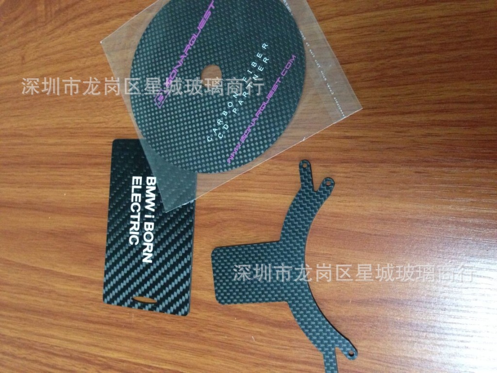 QQ图片20140706154756