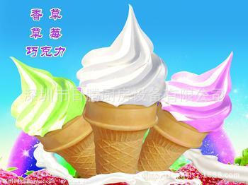 u=1753792908,1819271450&fm=23&