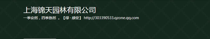 QQ图片20140107235859