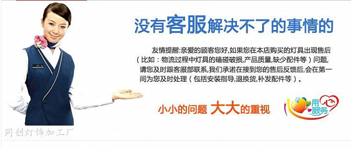 QQ图片20140420165059