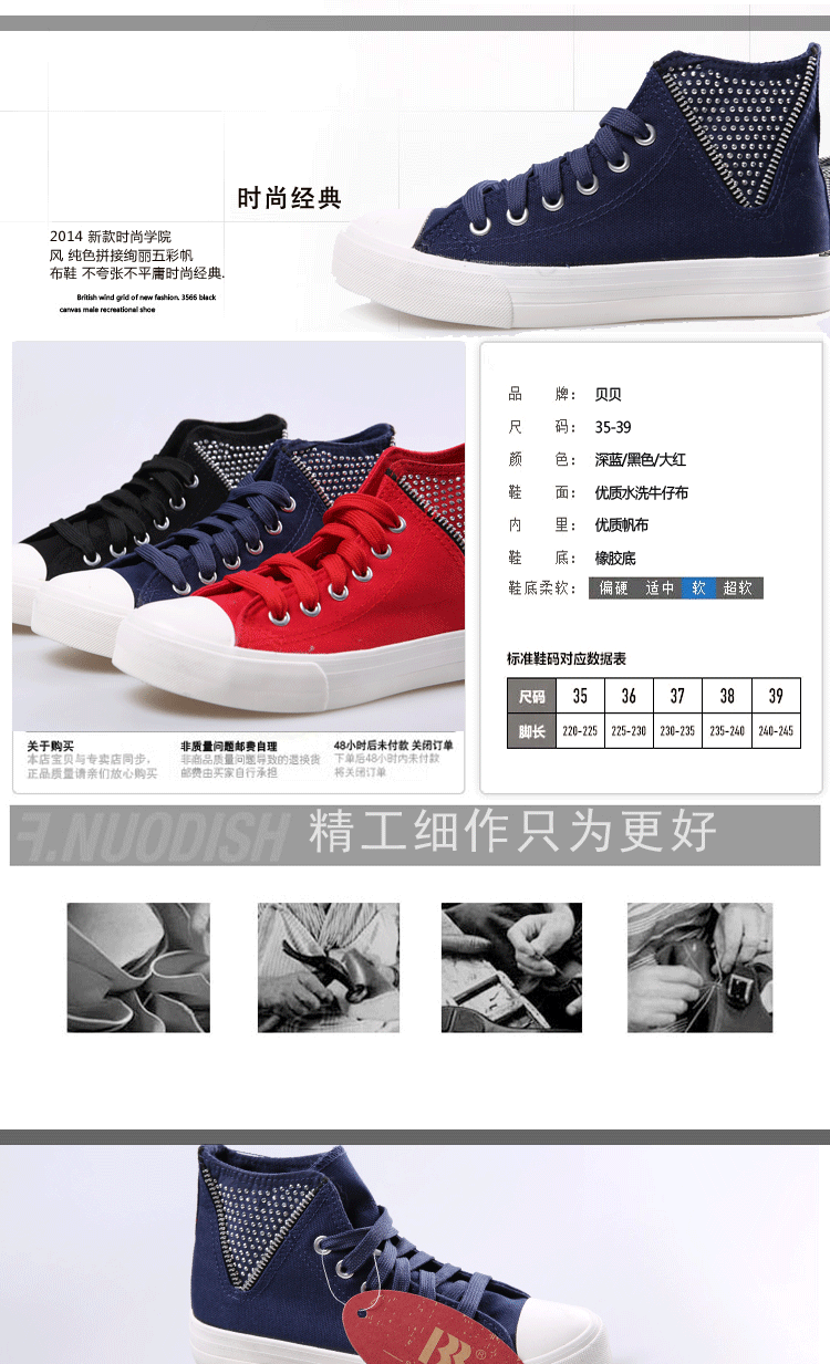 35036女_01