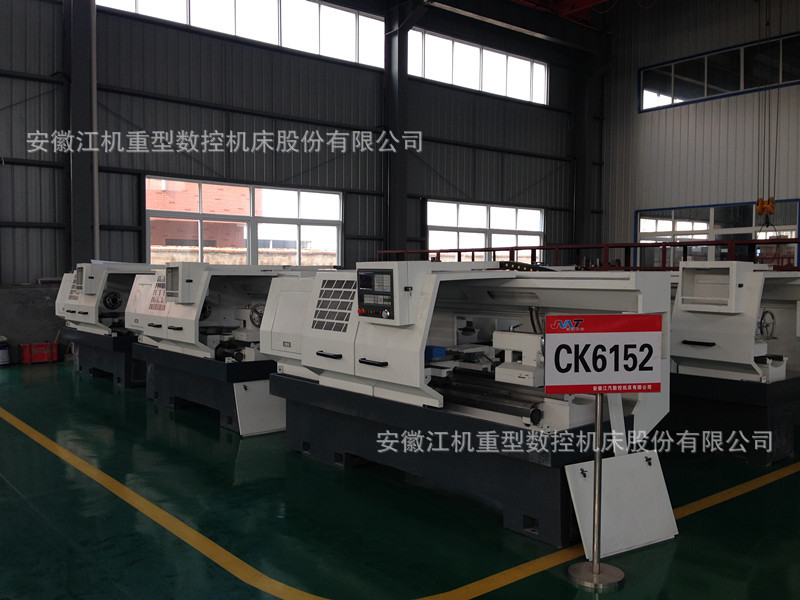 CK6152数控车床 1米 厂家直销