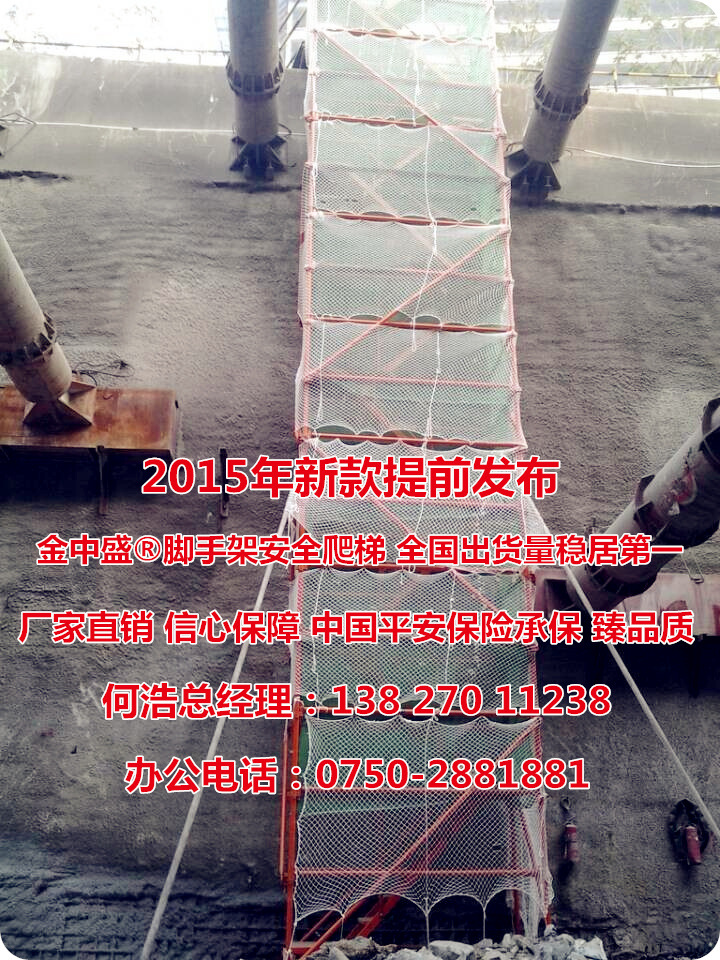 QQ图片20141114140002