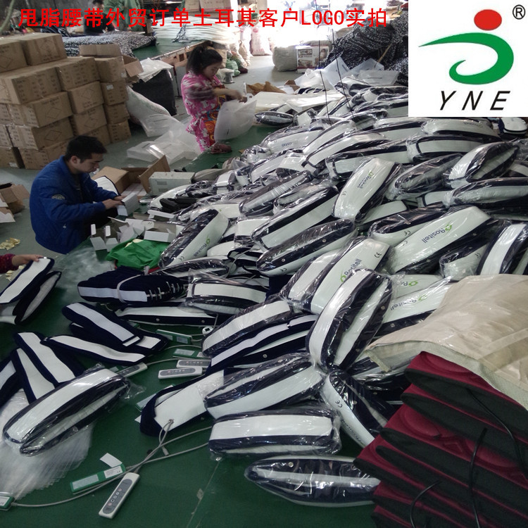 IMG20141230150008_副本