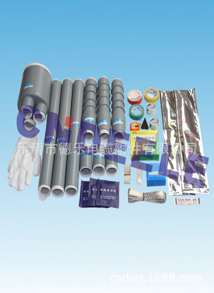 10KV冷缩三芯户内终端