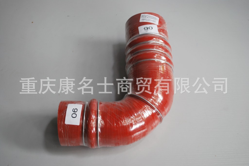 硅胶管厂家KMRG-231++500-胶管WG9725530505-1-内径90变100X耐热胶管-5