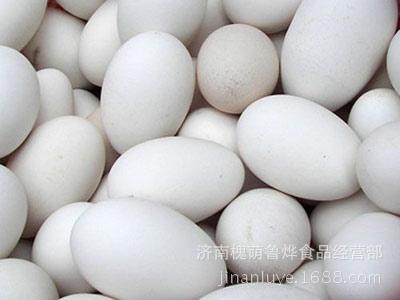 ɽز ز Ͱװ㵰 ˮװ㵰 16ö ³ز
