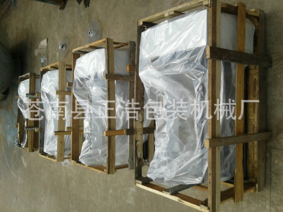 QQ图片20140817043856