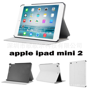 mipadmini 2ƽXƤ ipadmini 2o