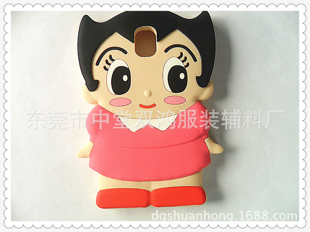 SAM_1807_副本